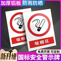 Светло-зеленый