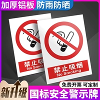 Шоколадный