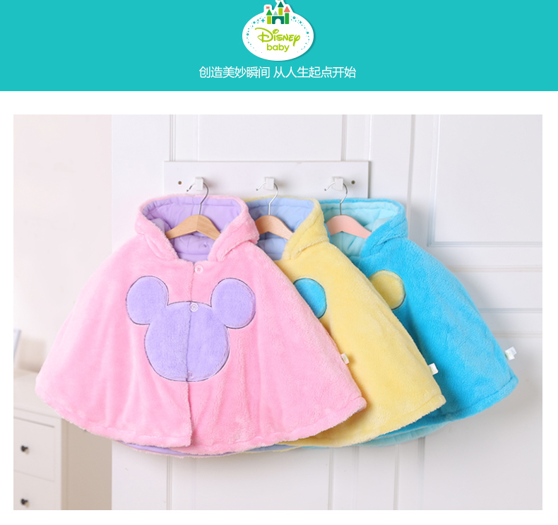 Cape pour enfant DISNEY - Ref 2153654 Image 7