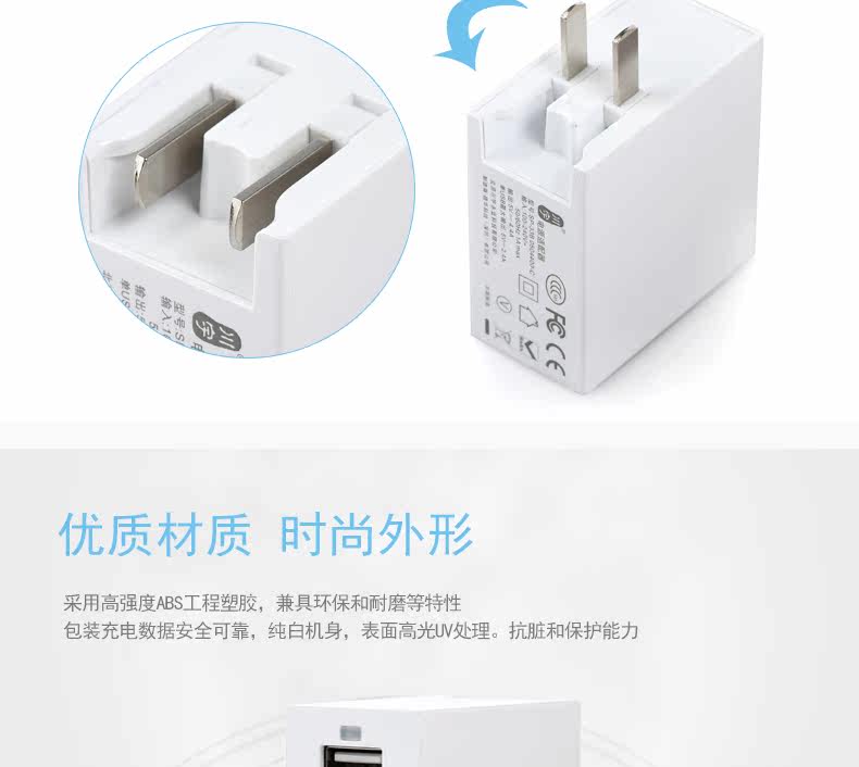 chargeur KAWAU - Ref 1299177 Image 10