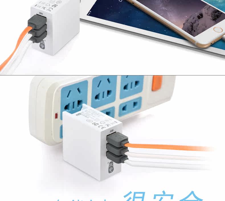 chargeur KAWAU - Ref 1299177 Image 12