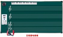 GW music ace staff electric education board Intelligent teaching staff multi-functional electronic teaching blackboard