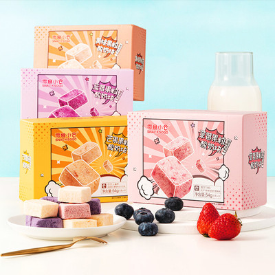 零食小仓酸奶果粒块54g水果干吃活菌冻干草莓脆儿童网红酸奶块