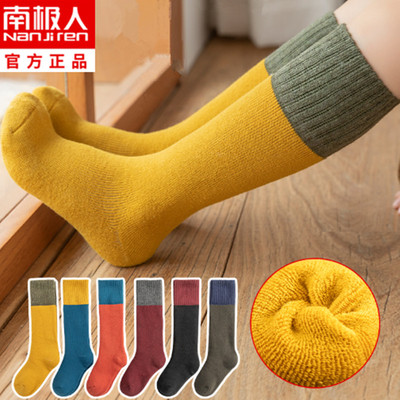 南极人纯棉加绒加厚保暖儿童长筒堆堆袜子