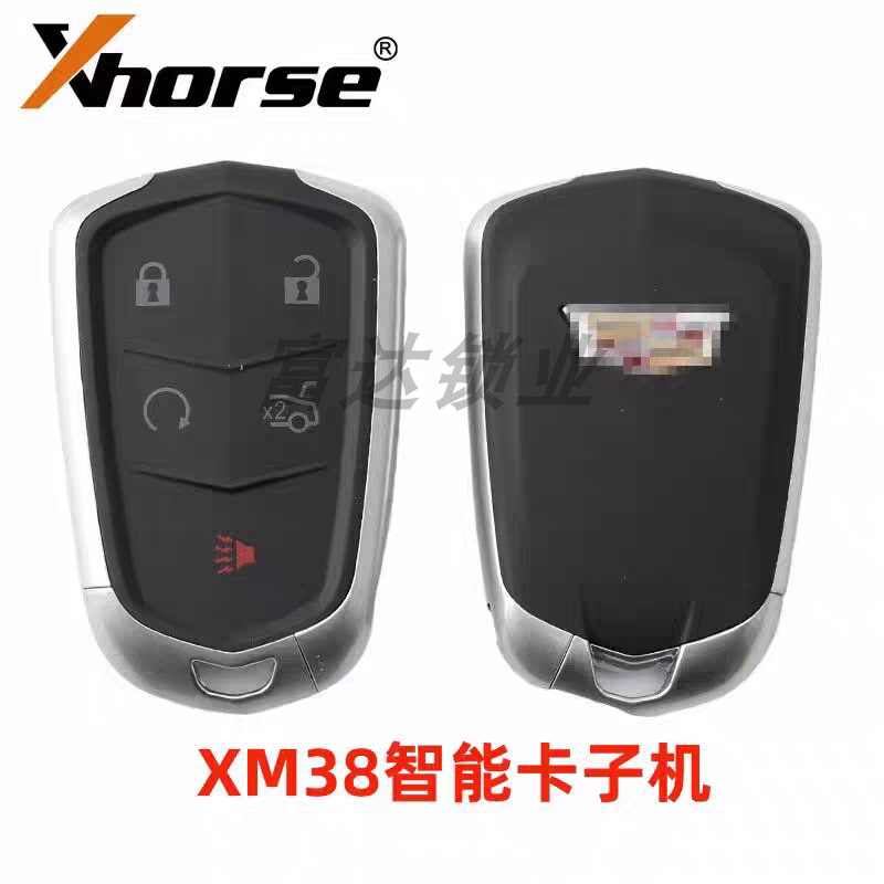 Vvdixm38 Smart Card Key Fob Cadillac Style Shield Key with Label, Shield Style Handheld Key Fob Vvdixm38 Smart Card Key Fob Cadillac Style Shield Key with Label, Shield Style Handheld Key Fob