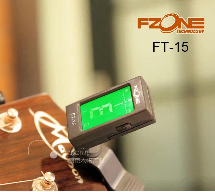 Тюнер 伏荣fzone ft-15 校音器 吉他调音器 尤克里里 小提琴 乐器配件