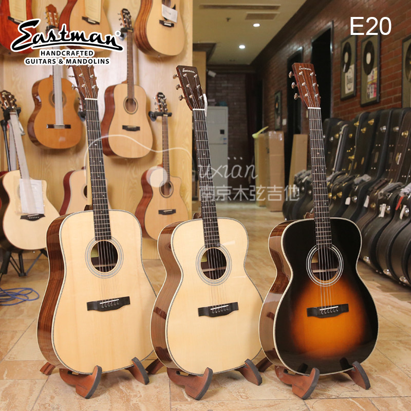 Eastman Eastman E20D E20OM SB V TC MR Adirondack full veneer acoustic guitar