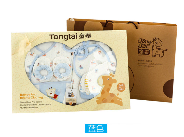 Coffret cadeau pour bébé - Vêtements + Accessoires - Ref 1950618 Image 26