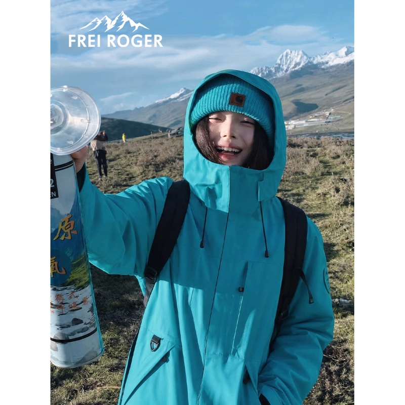 Frei Roger Outdoor Soft Shell Jacket Travel Jacket Fleece Three-In-One Waterproof and Windproof Jacket for Men and Women
