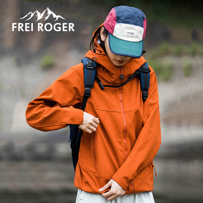 Frei Roger Outdoor Three-Proof Soft Shell Integrated Fleece Jacket Three-In-One Fleece Liner Warm Jacket for Men and Women