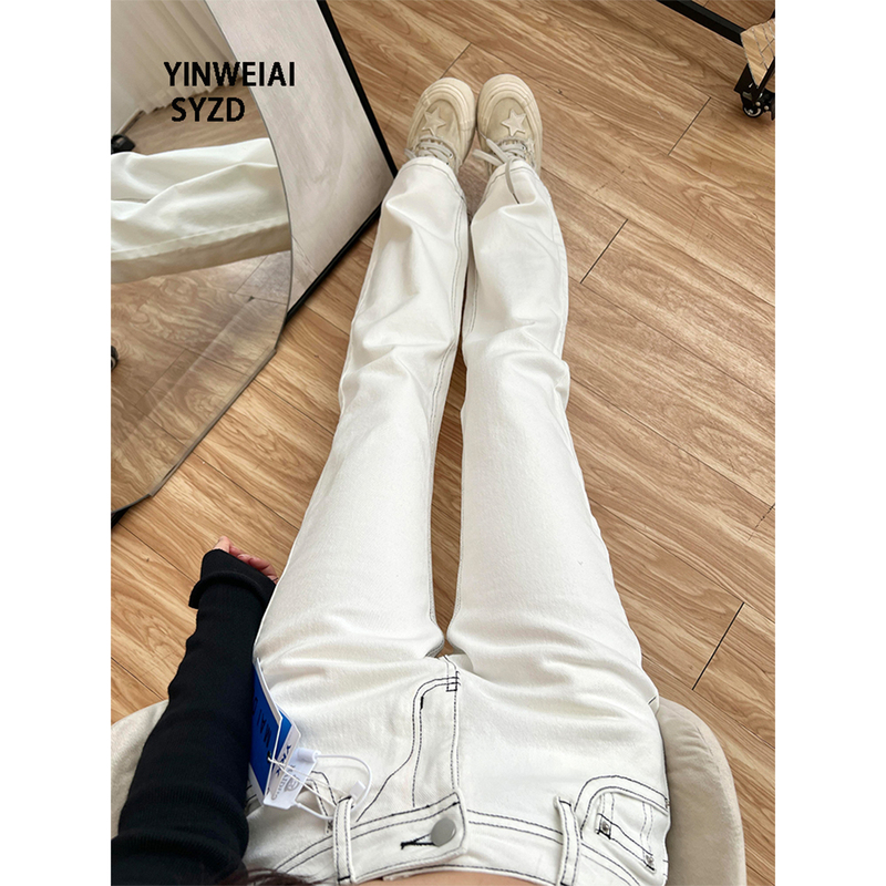 175cm Tall Women's White Low-Waist Skinny Jeans, Summer Narrow Fit, Slightly Flared, Leg-Lengthening, Floor-Length Pants