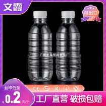 330ml disposable mineral water bottle cool tea bottle peet plastic bottle drink bottle honey bottle of cane juice bottle