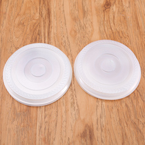 12 An aperitien bowl with a lid on it