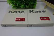 Color card MCUVII second generation 46 49 52 58 62 67 77 mm HD mildew filter MC UV mirror