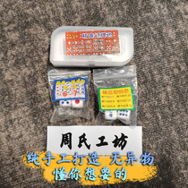 Magic dice dice 68 79 34 35 25 dice probability dice transparent dice fixed point dice transfer dice