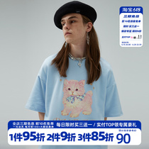 HTCU20ss Cartoon Pearl Pink Kitty Printed T-shirt Round Collar Pure Cotton Base Short Sleeves Ins and Men and Men