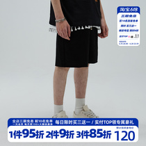HTCU20ss Make Old Hair Side Foundation Summer Casual Shorts Pure Color 100 Hitch Loose Men 50% Pants Breathable