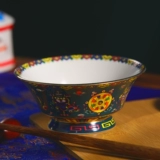 Монгольский элемент рисунок молоко чай фарфоровый миска. Характерный рисунок