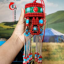 Mongolian characteristic car accessories Mongolian element car accessories Mongolian hats and headwear styling pendants