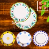 Монгольские фарфоровые пластины монгольских фарфоровых тарелок Монгольский характерный ресторан ресторан Restaur