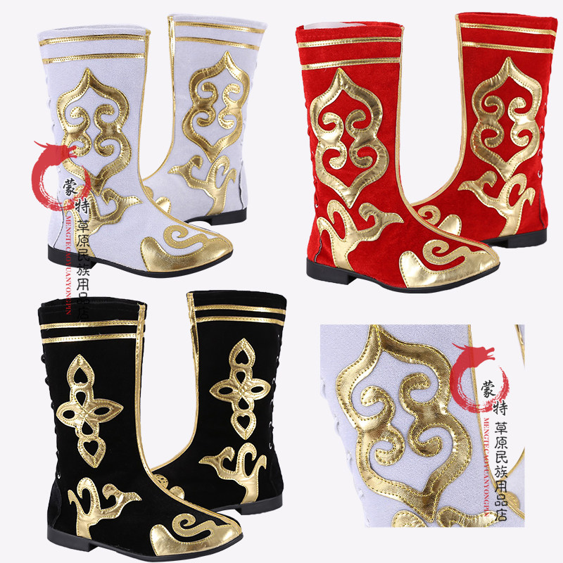 Mongolian boots Mongolian characteristic dance boots riding boots performance boots ethnic characteristic children adult
