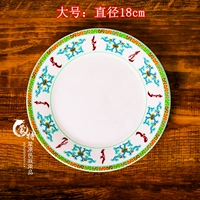 Монгольский большой