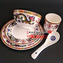 Bol mongol ensemble de vaisselle de repas mongol bol assiette cuillère tasse vaisselle de restaurant de yourte mongole remise en grande quantité