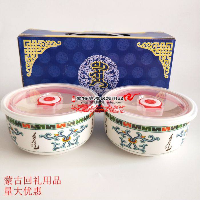 Mongolian preservation bowl Huili national porcelain bowl 5 inch preservation bowl Inner Mongolia handicraft bowl 3 pieces of large discount