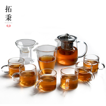 Glass tea set Kung Fu Tea Cup transparent home simple office high temperature resistant Black Tea Tea Tea Tea Tea Teapot