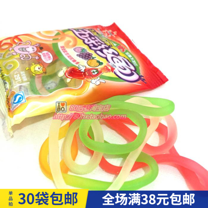 Multicolored rope sugar gummy 80s 90s Recall childhood snack food Childhood love candy gummy
