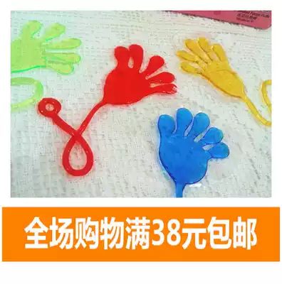 After 8090 nostalgic childhood toys childhood memories of childhood toys