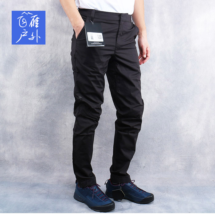 Arcteryx starke pants Clearance