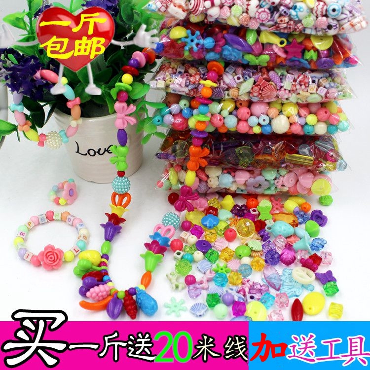 One catty child DIY Puzzle Hand String Beads Toy Girl Weave Hand Necklace Ornaments Accessories Make Material Bag