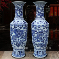 Jingdezhen Ceramic Ware Floor Vase Special Hand Painted Imitation Dry Longong Tattooed Large Bottle Swing Piece Company Hotel Decoration