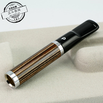German Denicotea Daniel filter cigarette holder CU-PH-008S sandalwood short