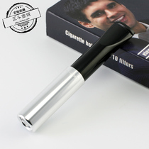 Dennicotte Denicotea Germany imported automatic disposable metal filter short cigarette holder 20267