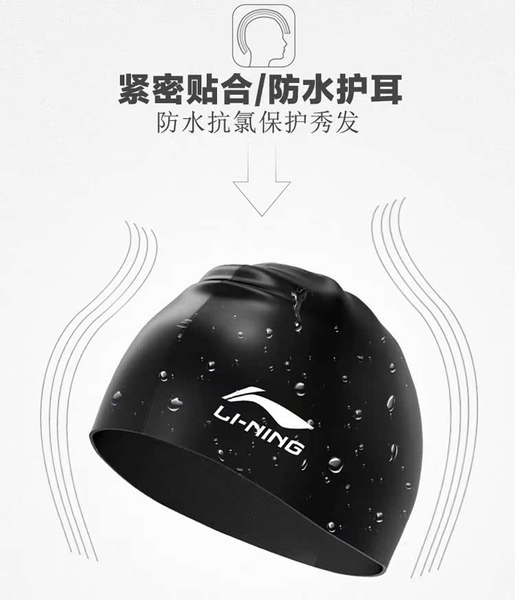 Li Ning bơi thân quần bơi nam kính bơi mũ lưỡi trai lỏng chuyên nghiệp góc phẳng suối nước nóng áo tắm dành cho người lớn đồ bơi trẻ em nam