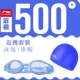 Kính râm Li Ning HD chống sương mù chống thấm nước cho nam và nữ kính bơi trẻ em dành cho người lớn chuyên nghiệp