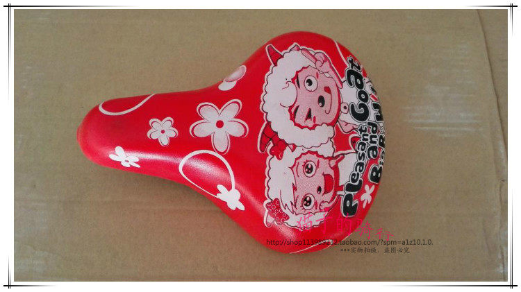 Selle de vélo - Ref 2353407 Image 11