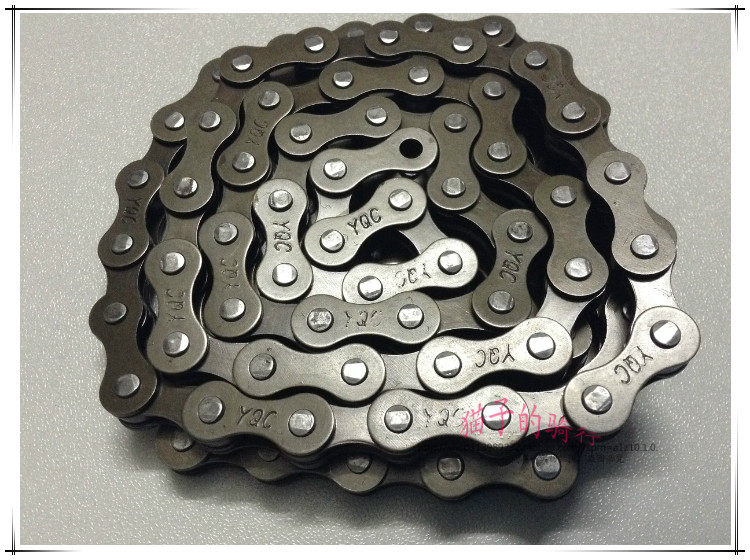 Chaîne de vélo - Ref 2370202 Image 9