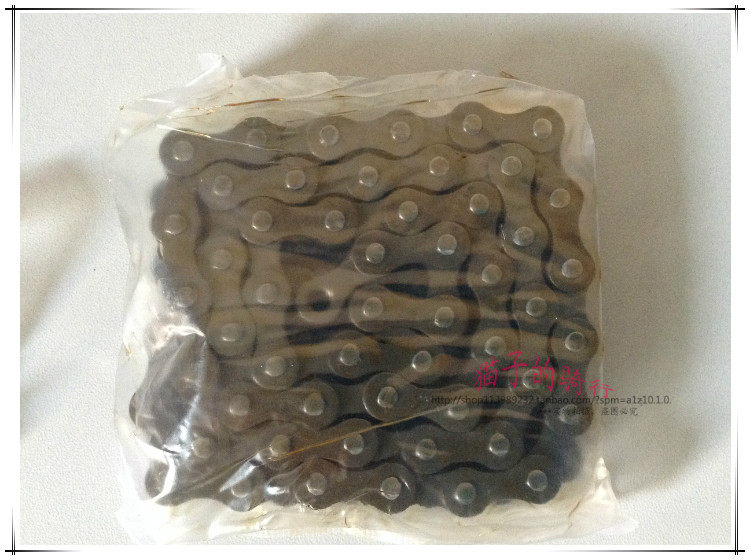 Chaîne de vélo - Ref 2370193 Image 12