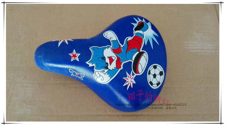 Selle de vélo - Ref 2353407 Image 9