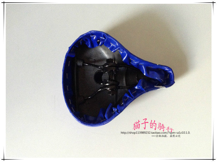 Selle de vélo - Ref 2353407 Image 7