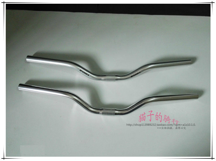 Guidon de vélo - Ref 2333102 Image 6