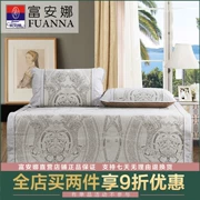 Fu Anna Xia ghế mát Jacquard chỗ ngồi ghế lanh 1.5m1.8m ghế jacquard nhã gai mới không gian-thời gian kỳ diệu - Thảm mùa hè