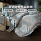 Fu Anna Home Textiles European satin jacquard four-piece set 1.8m double quilt cover bedding set bed sheets bedding