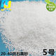 Quartz sand pure white white fine sand white sand white sand smoke-free sand hotel special smoke-free sand quartz sand