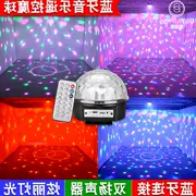 Ktv quay tinh thể sân khấu quay thiết bị ánh sáng ký túc xá 蹦 di ánh sáng led ánh sáng ma thuật bóng thanh ánh sáng xoay đầy màu sắc