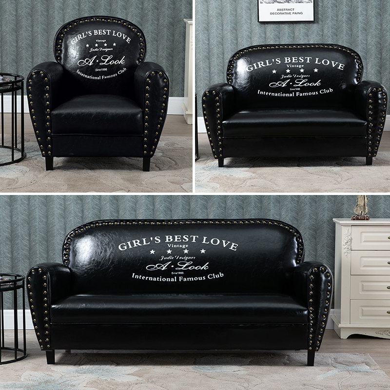Retro Industrial Sofa Small Apartment Leather Art Simple Clothing Shop Single Double Three Bar Internet Café Rental Room