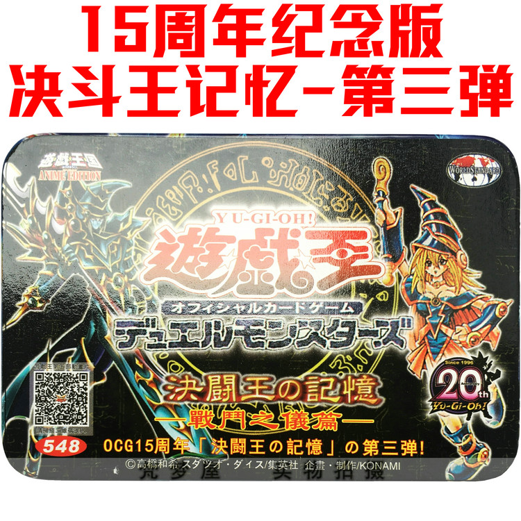 决斗者 Google Search